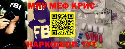 ПСИЛОЦИБИНОВЫЕ ГРИБЫ Краснодар