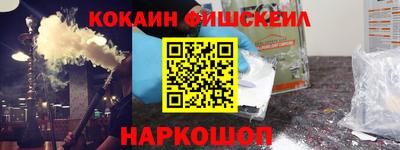jwh Краснознаменск