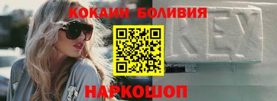 jwh Краснознаменск