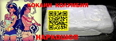 jwh Краснознаменск