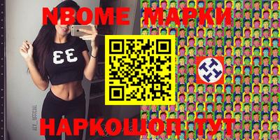 jwh Краснознаменск