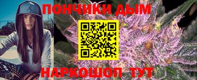 jwh Краснознаменск