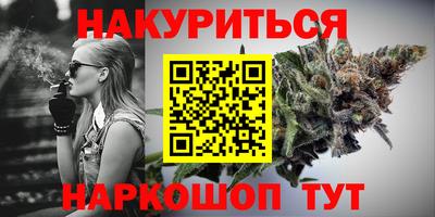 mdma Краснокаменск