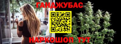 jwh Краснознаменск