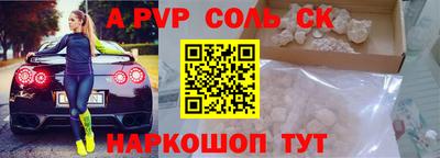 jwh Краснознаменск