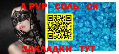 jwh Краснознаменск
