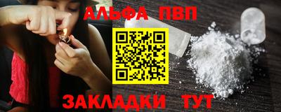 jwh Краснознаменск