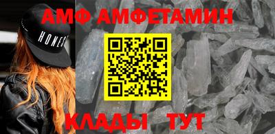 jwh Краснознаменск