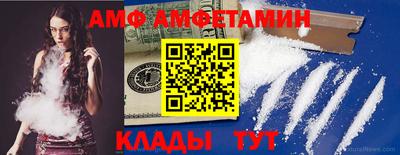 ПСИЛОЦИБИНОВЫЕ ГРИБЫ Краснодар