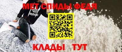 ПСИЛОЦИБИНОВЫЕ ГРИБЫ Краснодар