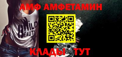 ПСИЛОЦИБИНОВЫЕ ГРИБЫ Краснодар