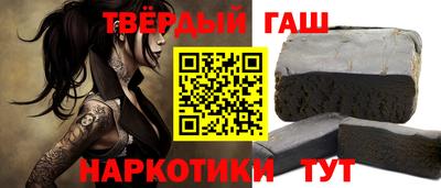 jwh Краснознаменск