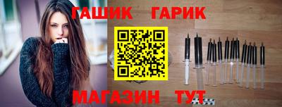 jwh Краснознаменск