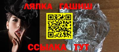 ПСИЛОЦИБИНОВЫЕ ГРИБЫ Краснодар