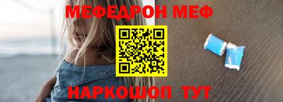ПСИЛОЦИБИНОВЫЕ ГРИБЫ Краснодар