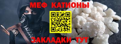 ПСИЛОЦИБИНОВЫЕ ГРИБЫ Краснодар