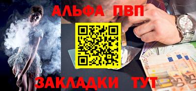jwh Краснознаменск
