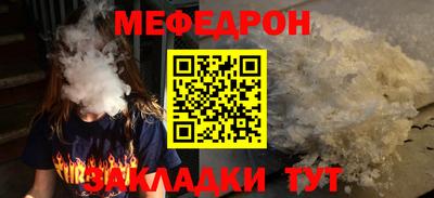 ПСИЛОЦИБИНОВЫЕ ГРИБЫ Краснодар