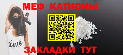 ПСИЛОЦИБИНОВЫЕ ГРИБЫ Краснодар